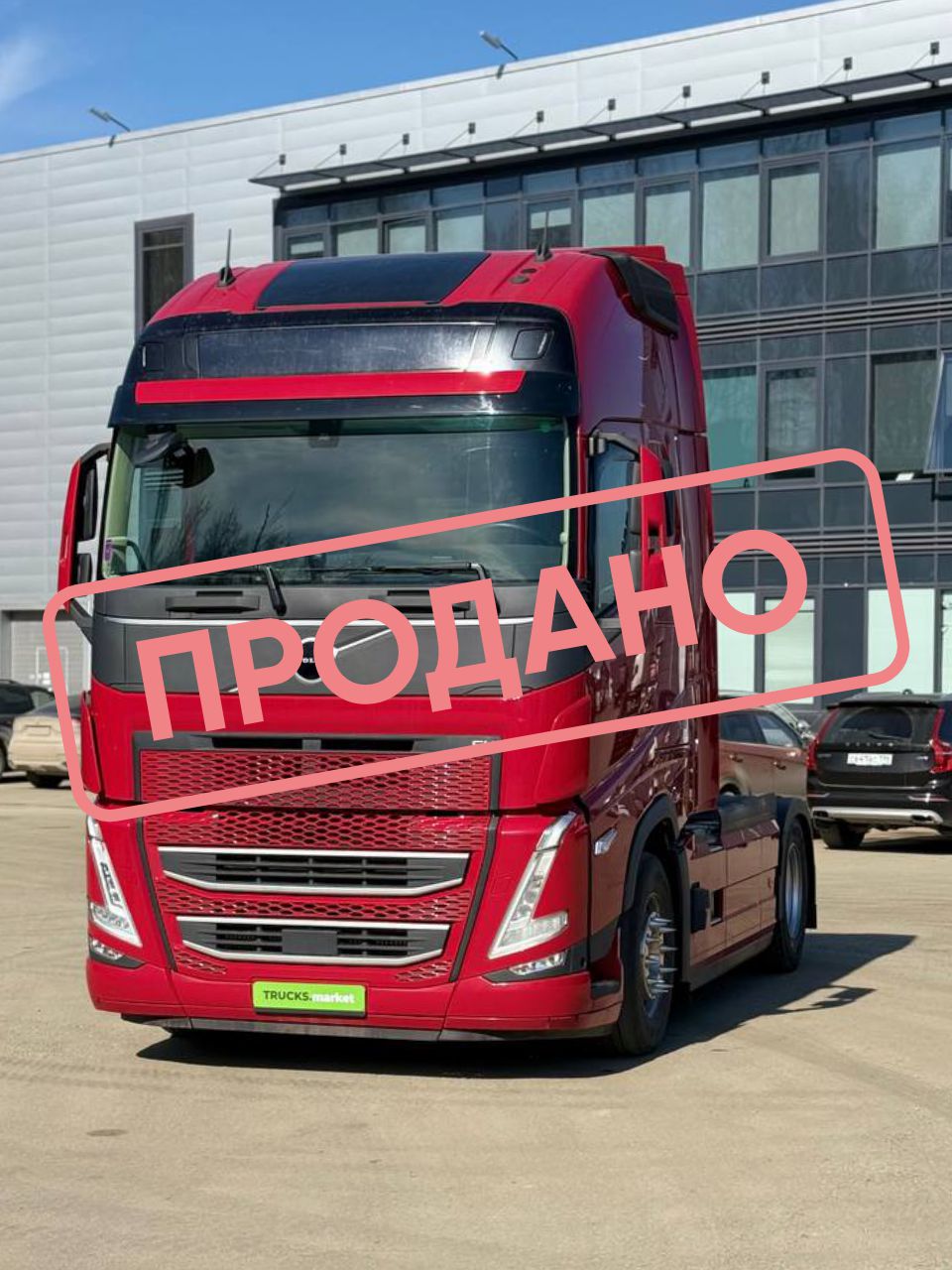 Volvo FH 2021 ID:4625