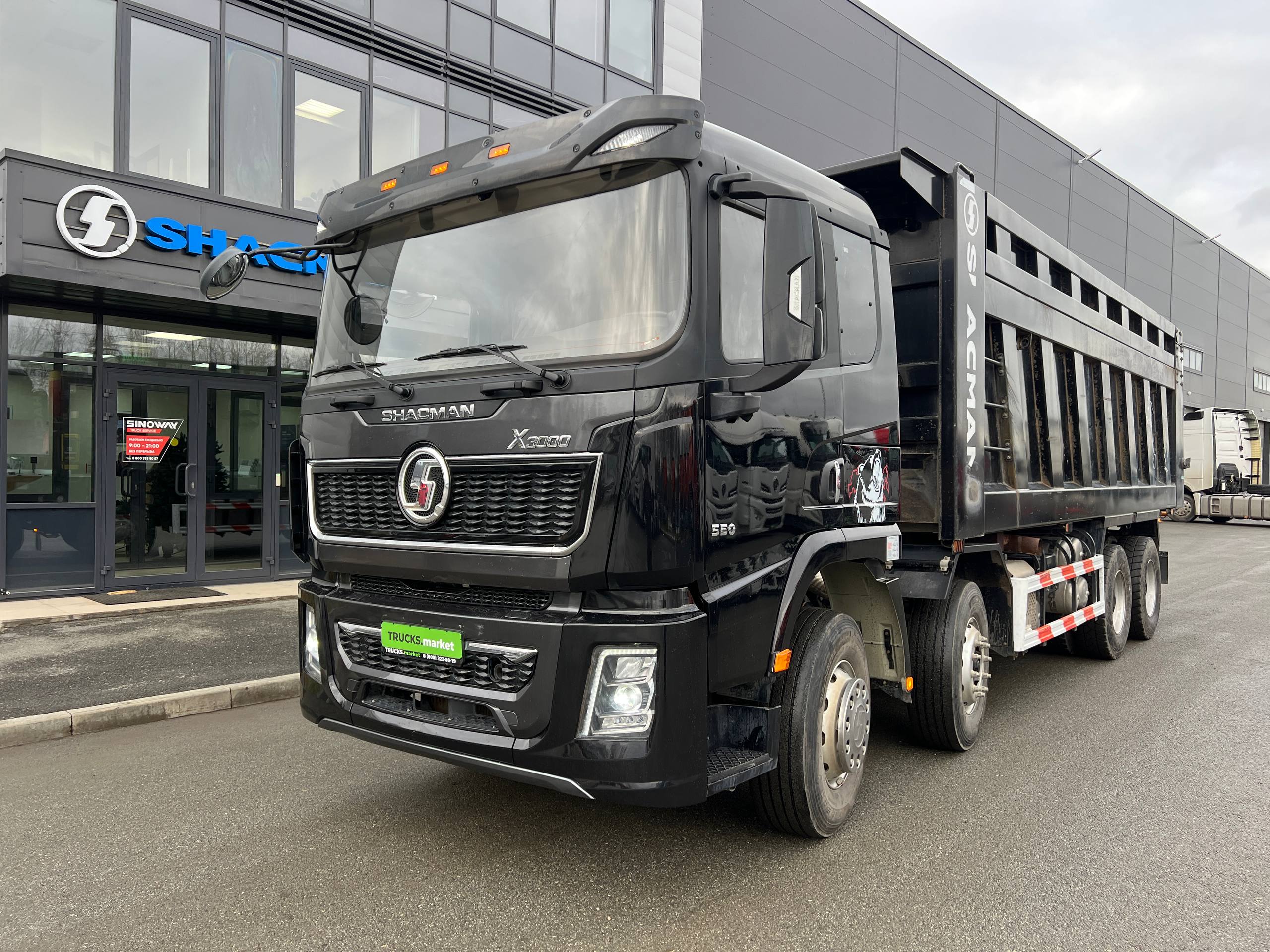 Shacman X3000 самосвал 8х4 ID: 4525