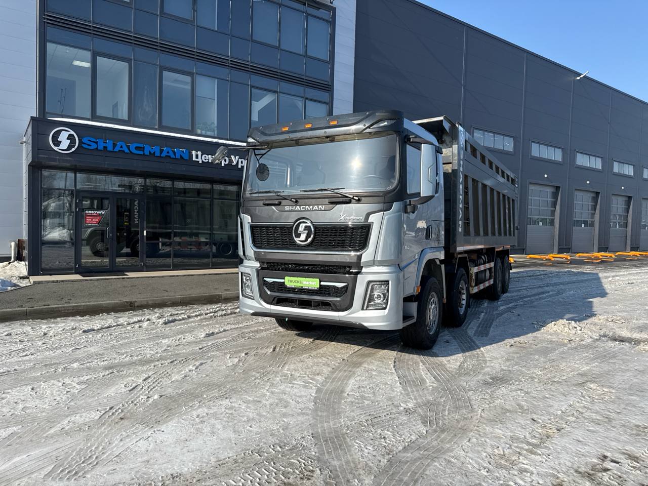 Shacman X3000 самосвал 8х4 ID:4594