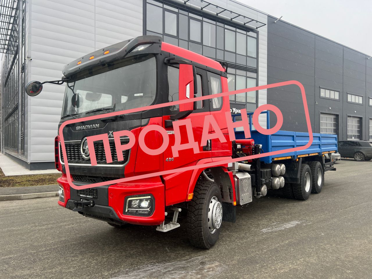 Shacman X3000 бортовой грузовик с КМУ 6х4 ID:1636