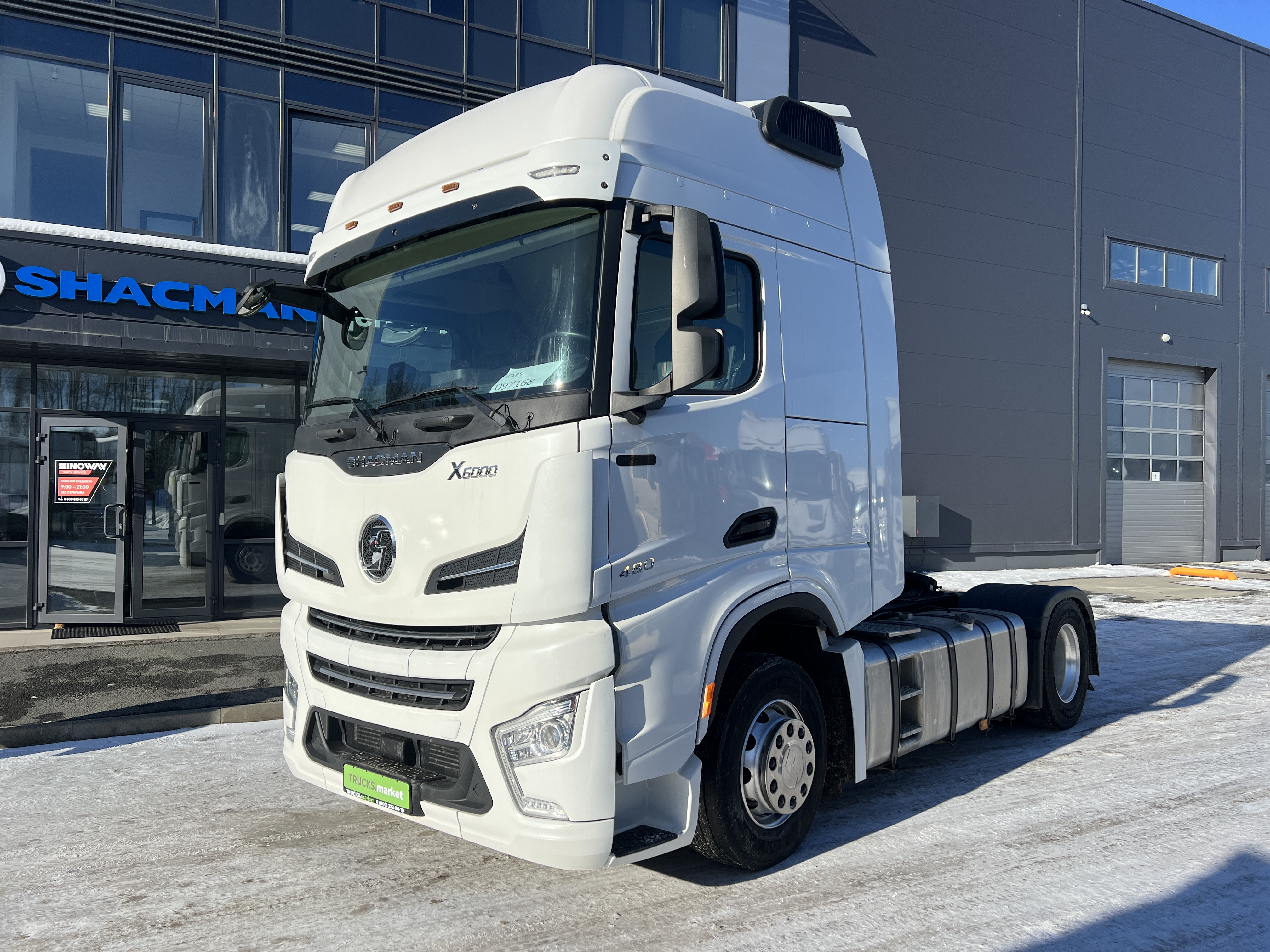 Shacman Х6000 4х2 ID:4535