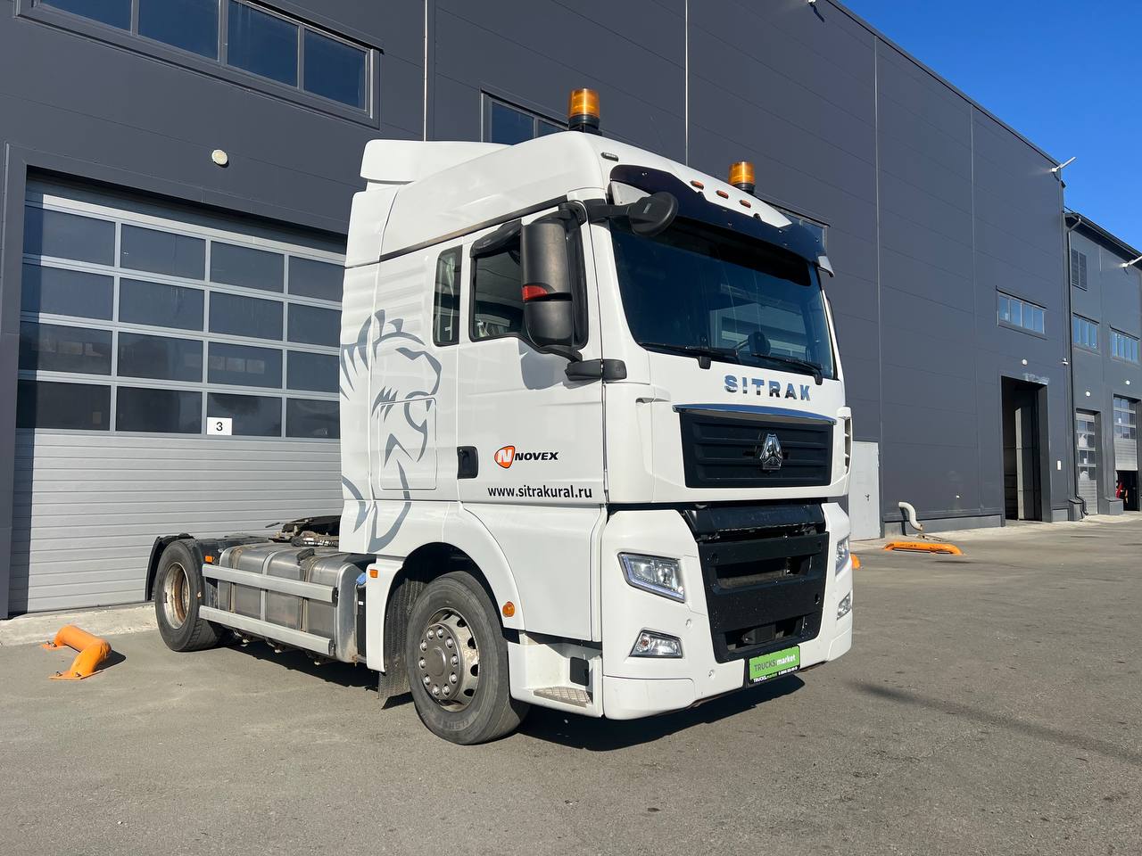 Sitrak C7H ZZ4186V391HE (0013) Sitrak C7H ZZ4186V391HE (0013)