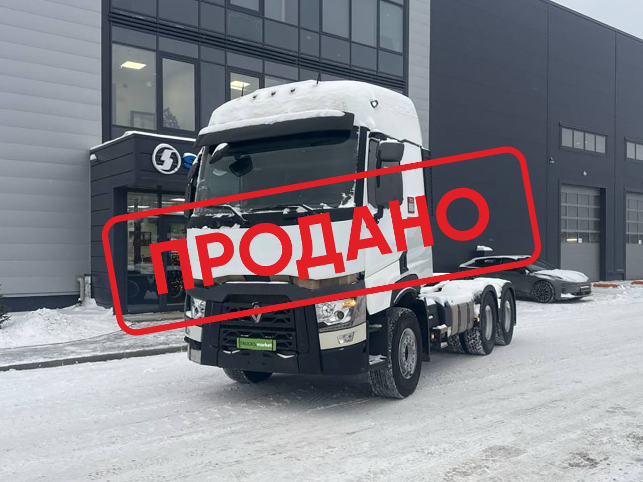 Renault C-Series 6х4 ID:4542