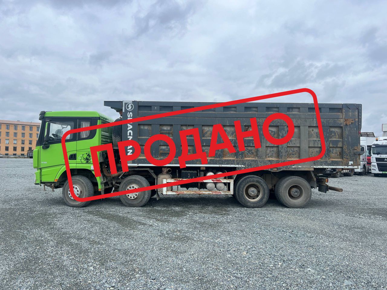 Shacman X3000 самосвал 8х4 ID:3795