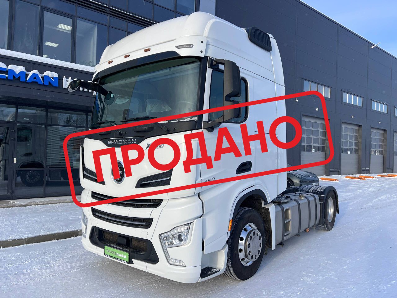 Shacman X6000 4х2 ID:4540