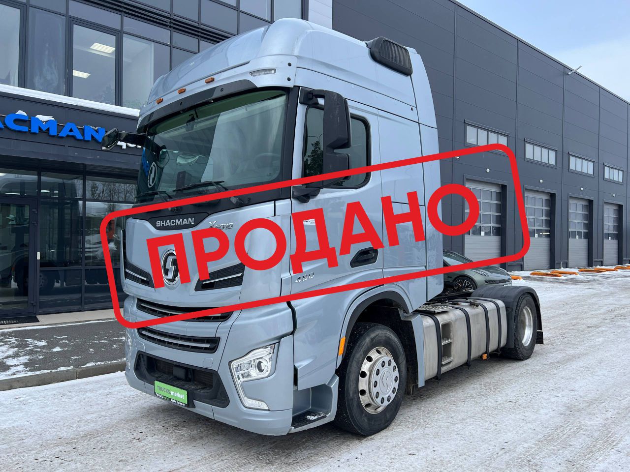 Shacman Х6000 4х2 ID:4537