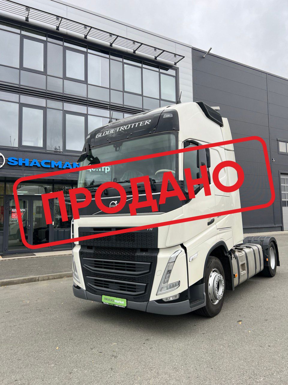 Volvo FH-TRUCK ID:3791