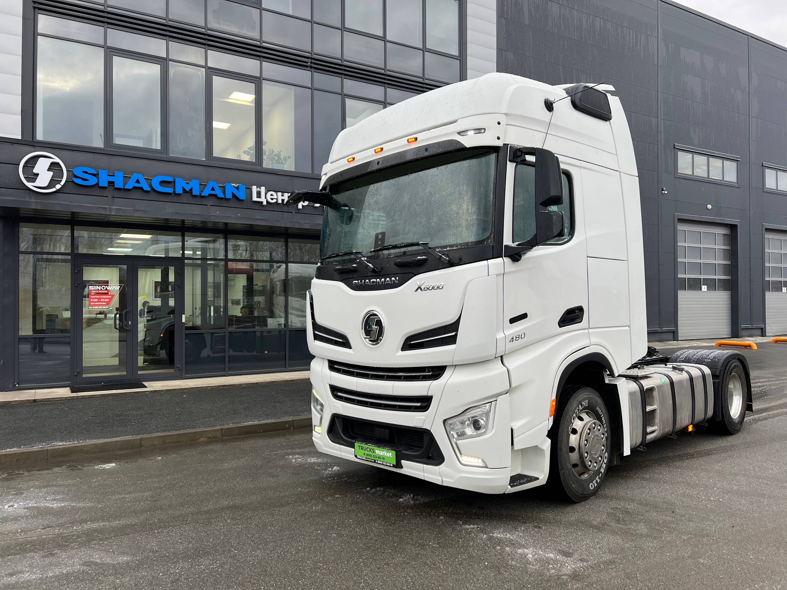 Shacman Х6000 4х2 ID:3820