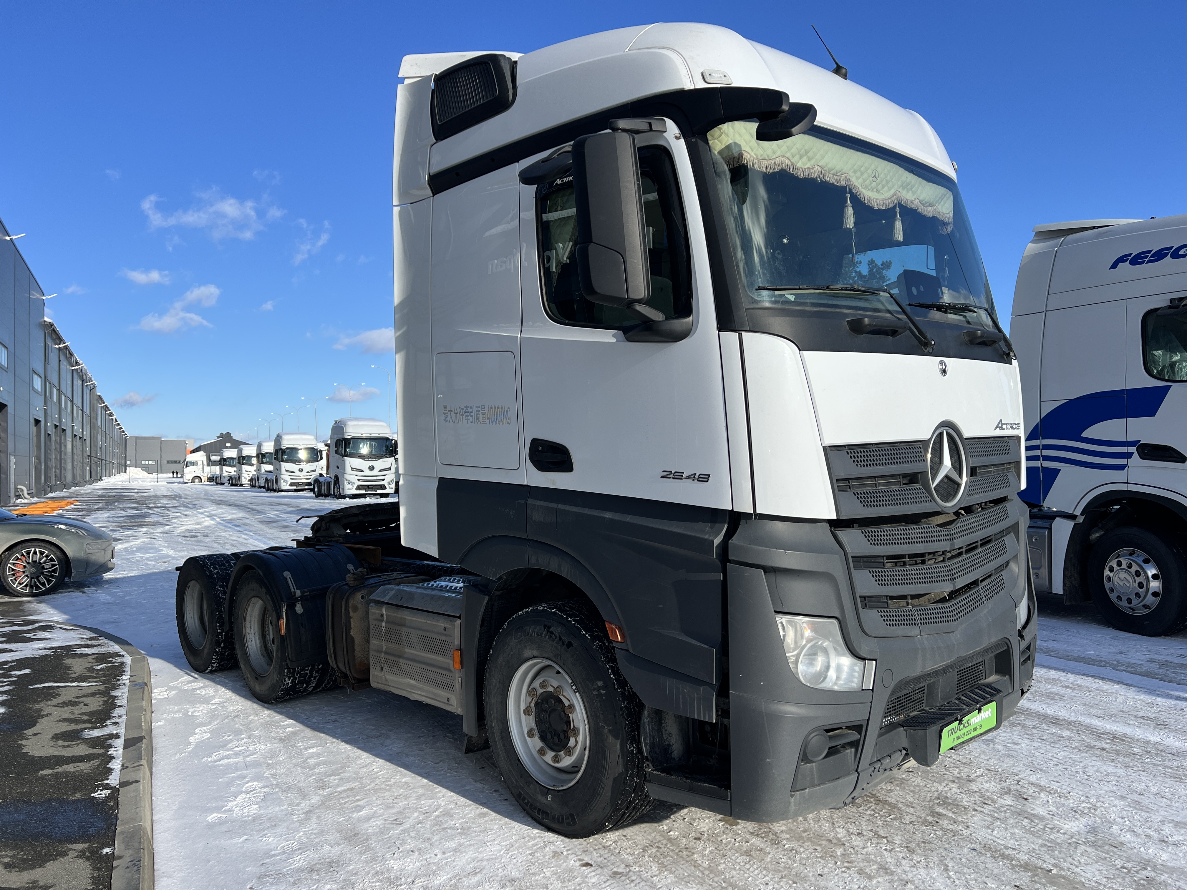 Mercedes-Benz Actros тягач 6х4 ID:4598