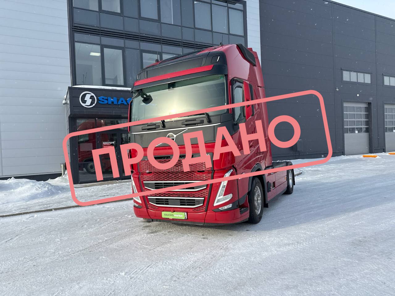 Volvo FH Truck 4×2 ID:4600