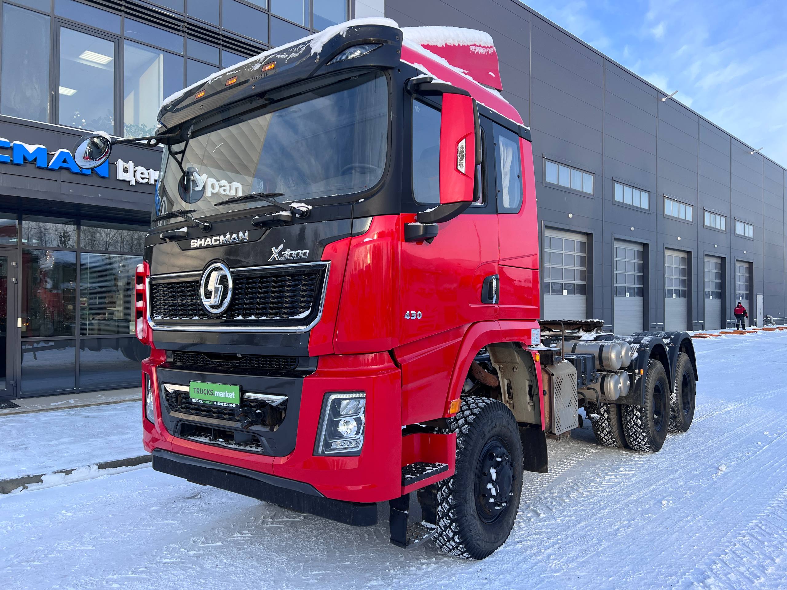Shacman Х3000 6х6 ID:4532
