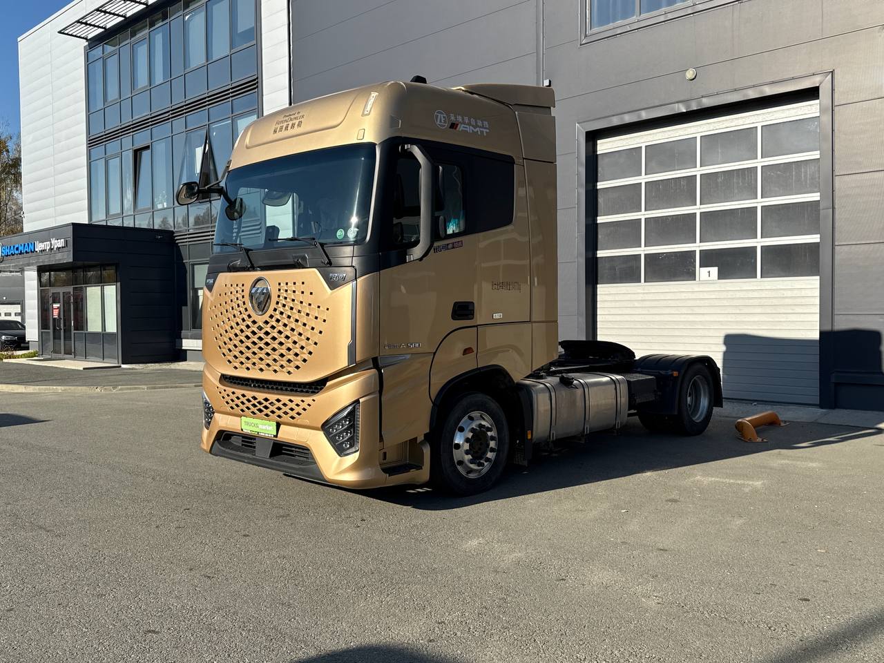 FOTON AUMAN Galaxy (0017) FOTON AUMAN Galaxy (0017)