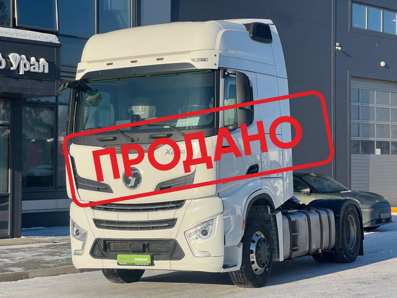 Shacman Х6000 4х2 ID:4565