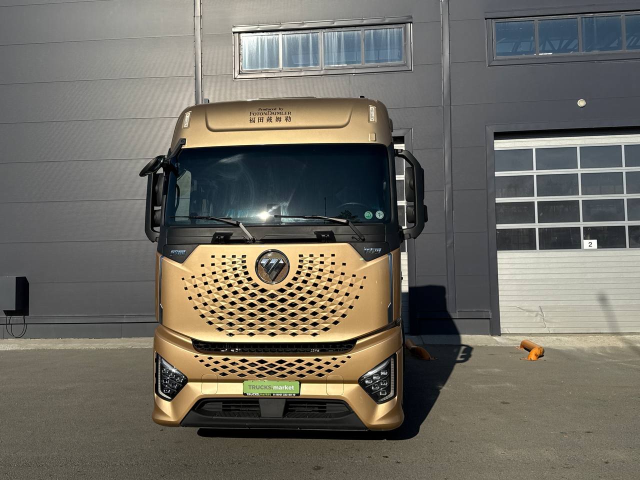 FOTON AUMAN Galaxy (0017) FOTON AUMAN Galaxy (0017)