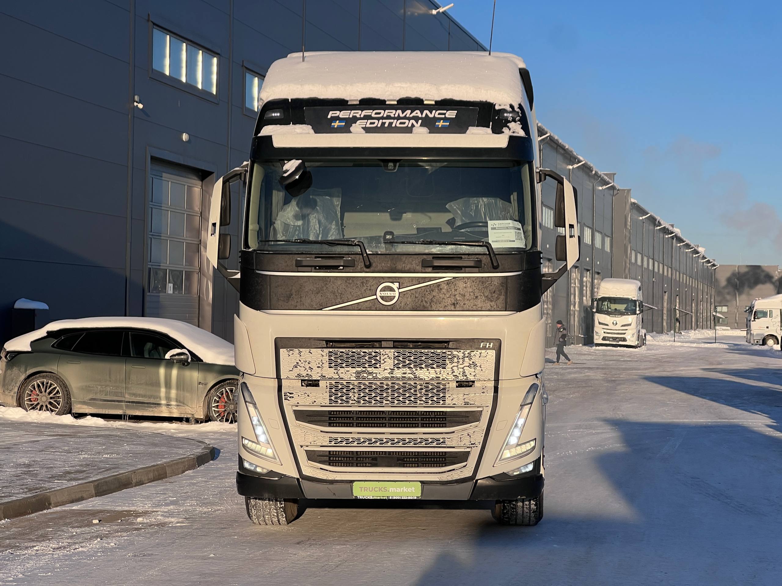 Volvo FH Truck 4×2 ID:4545