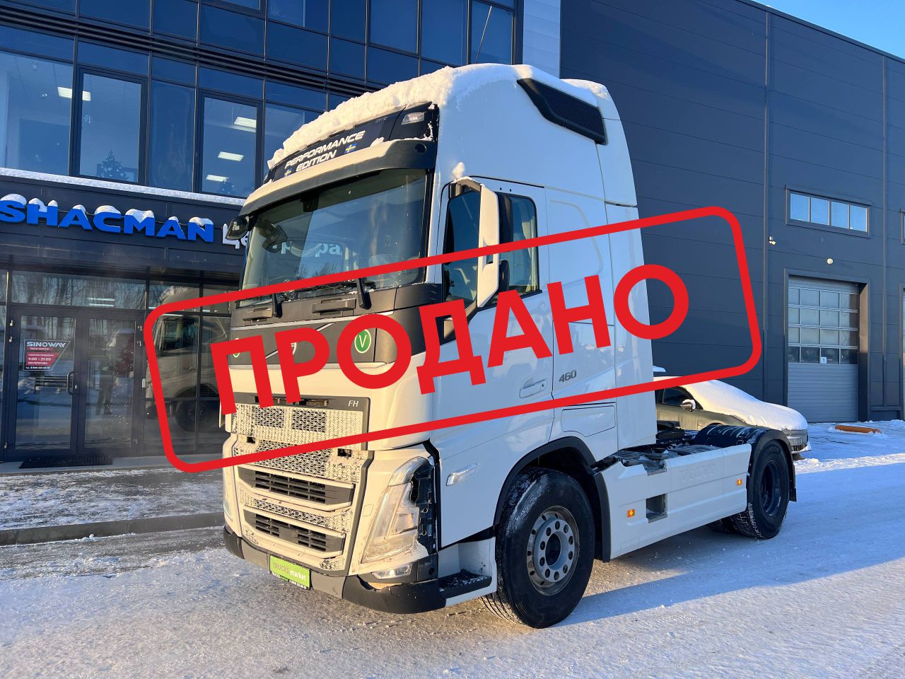 Volvo FH Truck 4×2 ID:4546