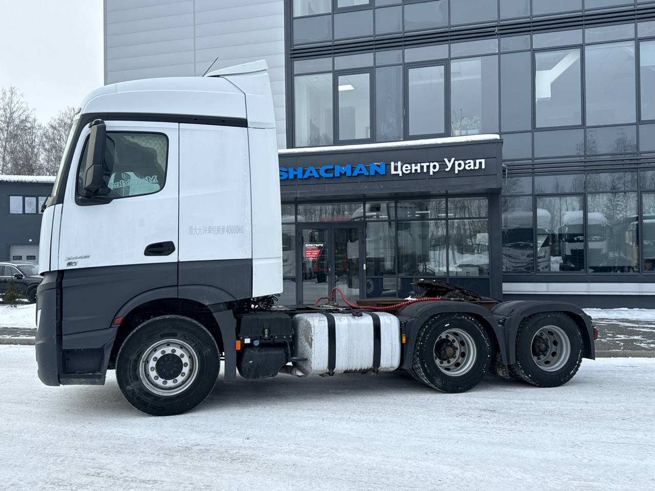 Mercedes-Benz Actros тягач 6х4 ID:4599