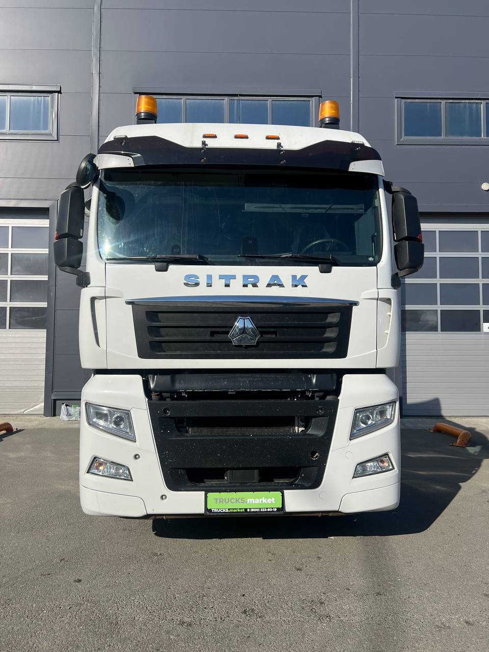 Sitrak C7H ZZ4186V391HE (0013) Sitrak C7H ZZ4186V391HE (0013)